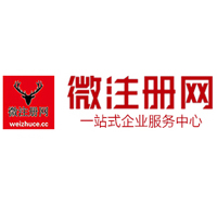 怀远贵州注册公司没有地址怎么办